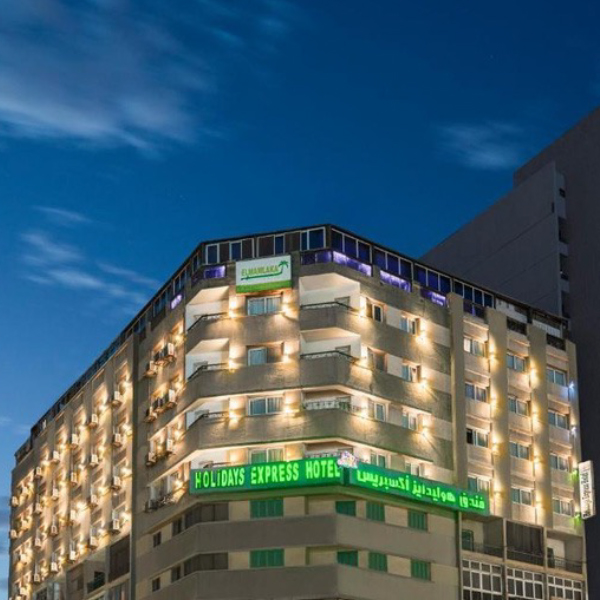 Holidays Express Hotel